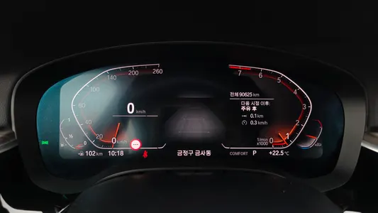 BMW 6 Series GT (G32) 630i xDrive M 2020 7
