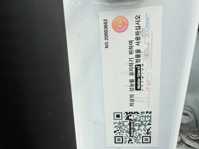Tesla Y AWD 2022 14
