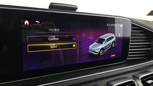 Mercedes-Benz GLS-Class X167 GLS580 4MATIC 2022 27