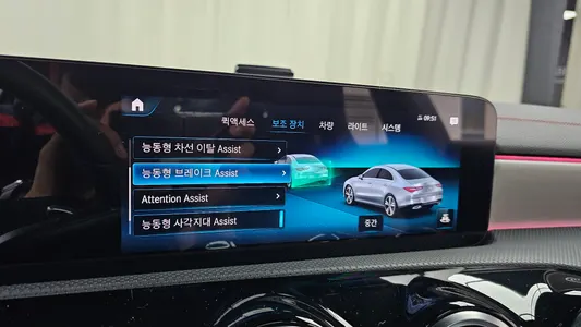 Mercedes-Benz CLA-Class C118 CLA250 4MATIC 2023 29