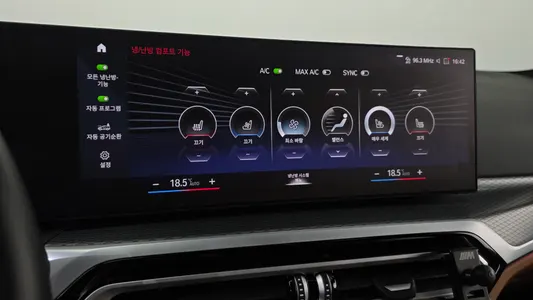 BMW 3 Series (G20) 320i M 2023 15
