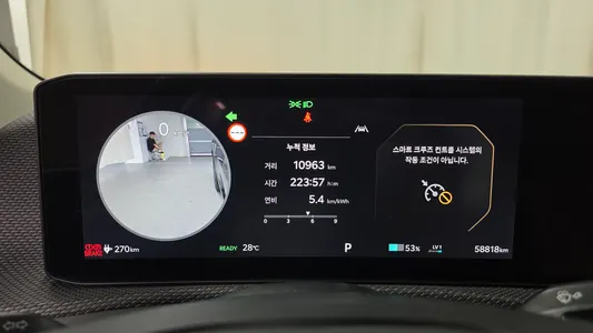 Kia EV6 4WD 2024 8