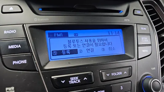 Hyundai DM (e-VGT) 2.0 2WD 2013 15