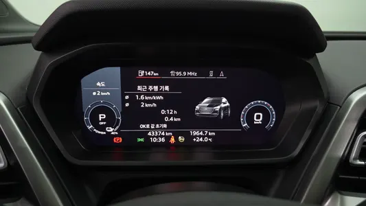 Audi Q4 e- (F4) 40 2022 8