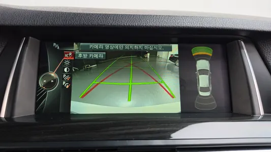 BMW 5 Series (F10) 520d 2014 15