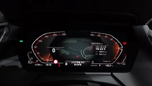BMW 1 Series (F40) 118d M 2021 8