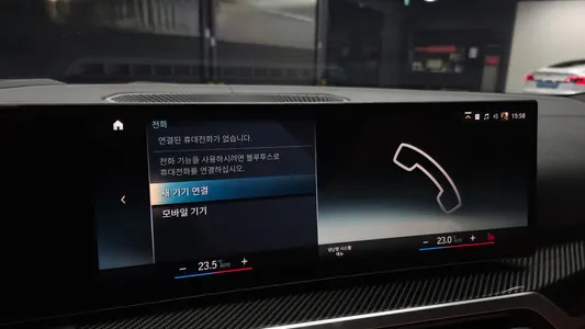 BMW i4 M50 2023 31