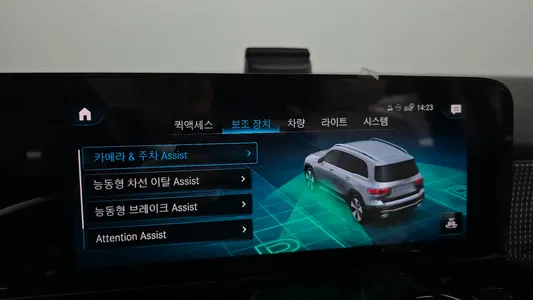 Mercedes-Benz GLB-Class X247 GLB220 2021 15