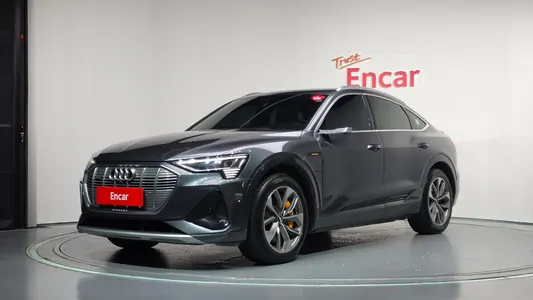 Audi e- 55 2021
