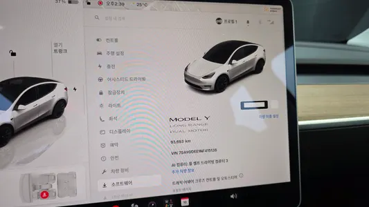 Tesla Y AWD 2022 8