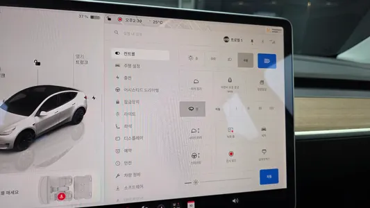 Tesla Y AWD 2022 15