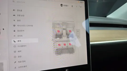 Tesla Y AWD 2022 16