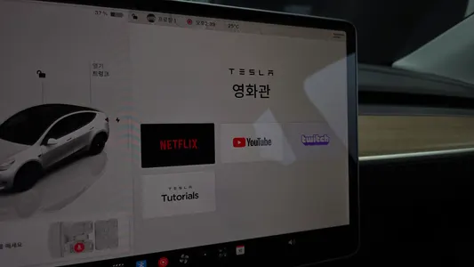 Tesla Y AWD 2022 19