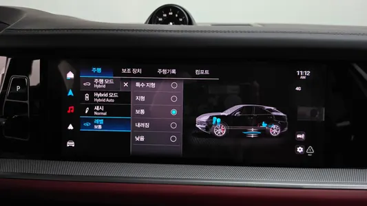 Porsche (PO536) 3.0 E- 2024 35