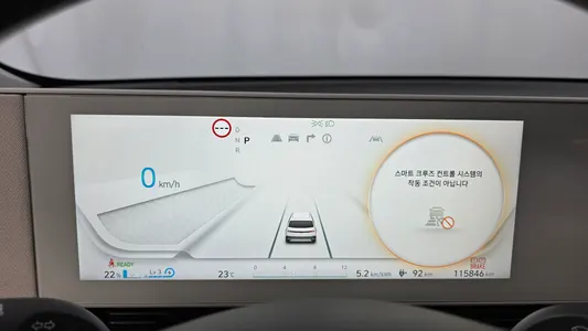 Hyundai Ioniq 5 2021 8