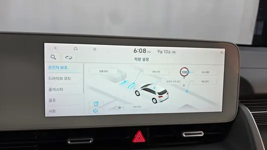 Hyundai Ioniq 5 2021 15