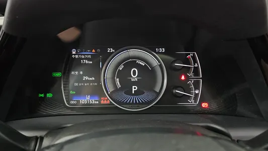 Lexus ES300h 7 2022 8