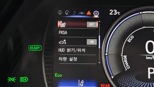 Lexus ES300h 7 2022 32