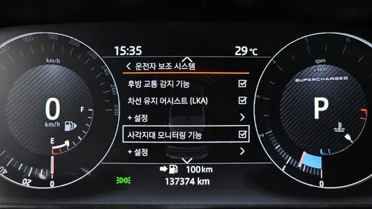 Land Rover 4 5.0 SC AB LWB 2017 16
