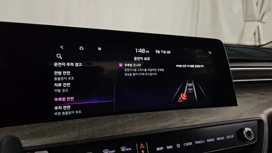 Kia K8 2021 16