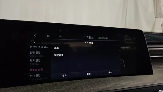 Kia K8 2021 33