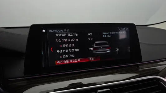 BMW 6 Series GT (G32) 620d 2019 16
