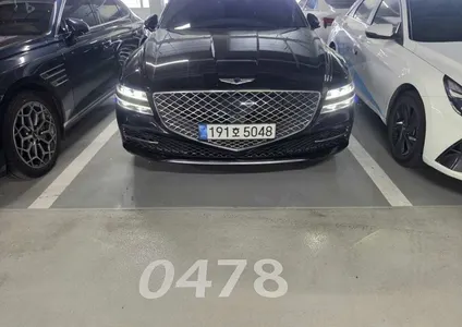 Genesis G80 (RG3) 2.5 AWD 2022