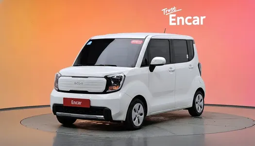 Kia 2023