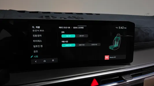 Kia 4 HEV 1.6 2WD 2024 17
