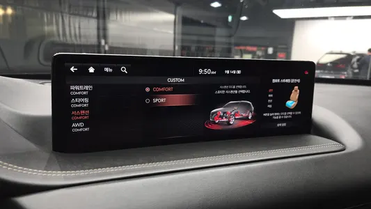 Genesis GV80 3.5T AWD 2020 16