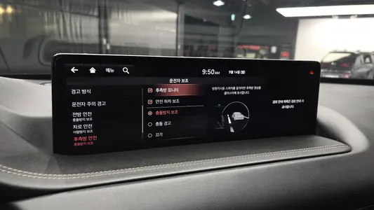 Genesis GV80 3.5T AWD 2020 28