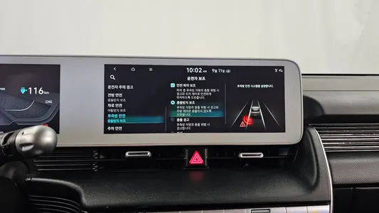 Hyundai Ioniq 5 2021 16