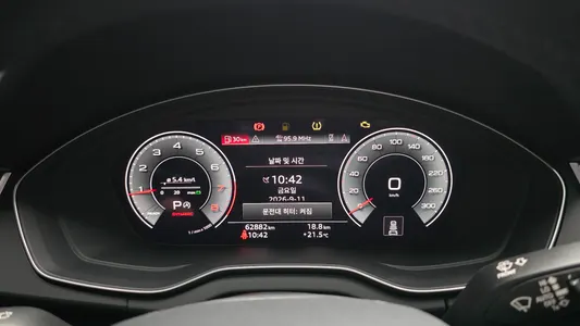 Audi Q5 (FY) 45 TFSI 2022 8