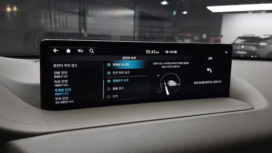 Genesis GV80 2.5T AWD 2022 17