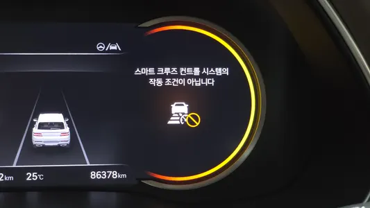 Genesis GV80 2.5T AWD 2022 30