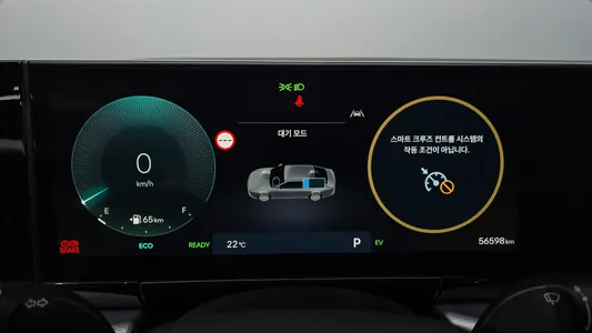 Hyundai (GN7) 2023 8
