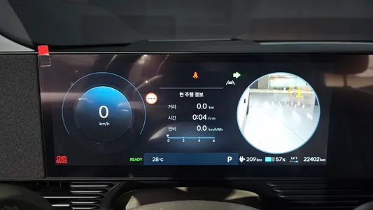 Hyundai 5 AWD 2024 8
