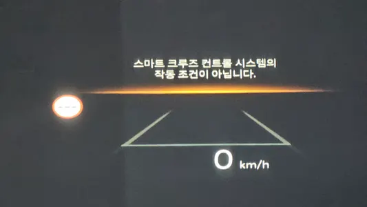 Hyundai 5 AWD 2024 20
