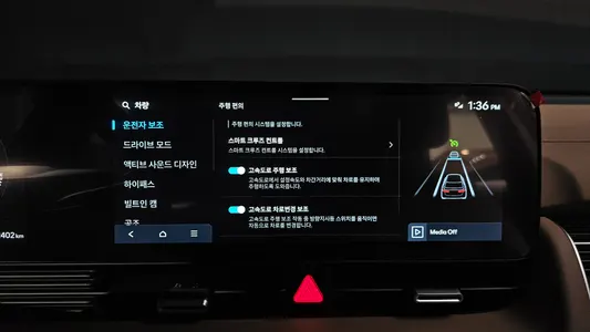 Hyundai 5 AWD 2024 29