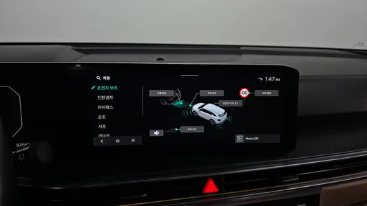 Kia 4 HEV 1.6 4WD 2024 15