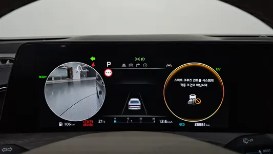 Kia K8 2023 8