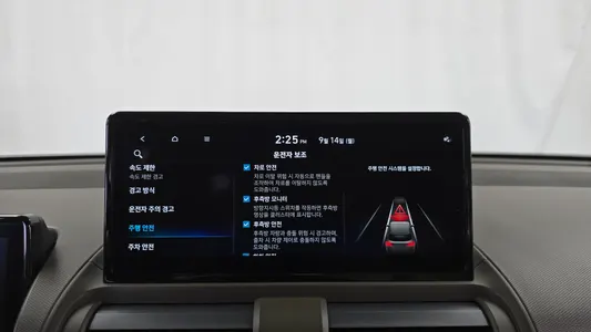 Hyundai 캐스퍼 일렉트릭 2024 15
