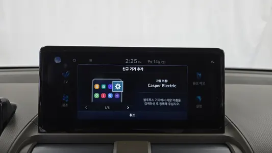 Hyundai 캐스퍼 일렉트릭 2024 16