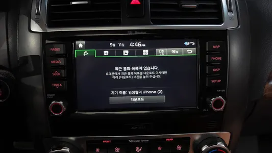 Kia 모하비 3.0 4WD 2017 33
