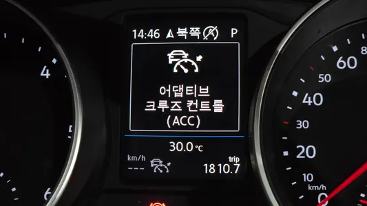 Volkswagen 2 2.0 TDI 2018 18