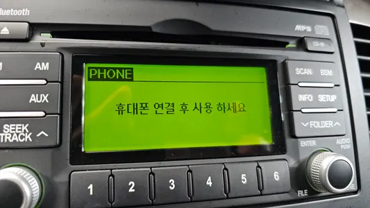 Kia R GLX 2013 16