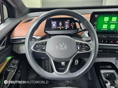 Volkswagen ID.4 2023 13