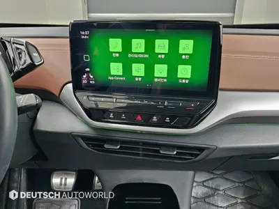 Volkswagen ID.4 2023 14