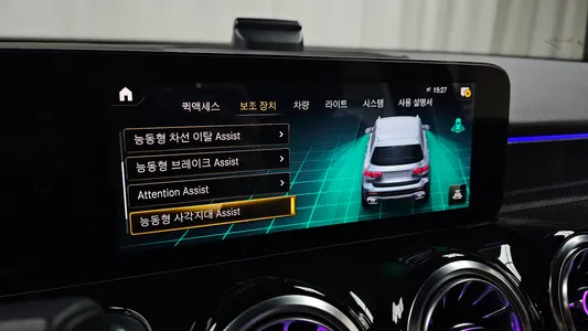 Mercedes-Benz GLB-Class X247 AMG GLB35 4MATIC 2021 29