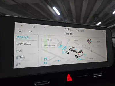 Hyundai Ioniq 5 AWD 2021 12